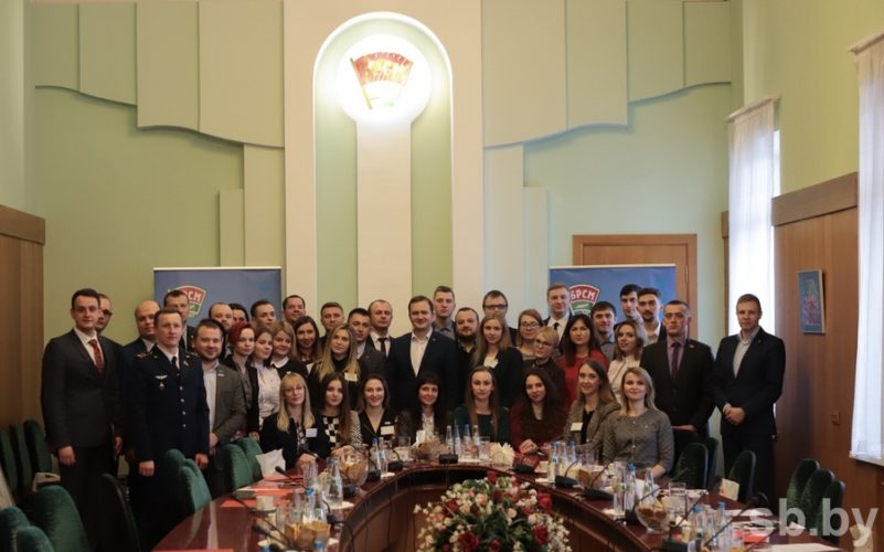 Республиканский слёт Совета лидеров работающей молодежи 13-14 февраля в г. Минске и г. Орша