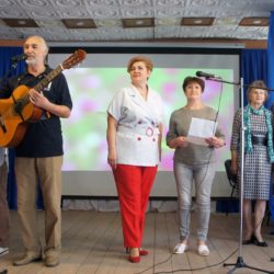 Фестиваль художественной самодеятельности