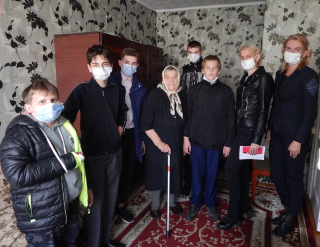 Акция "Забота"
