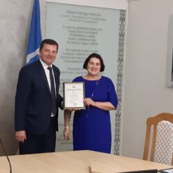 5 января - День работников социальной защиты