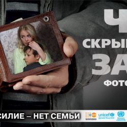 2 октября - Международный день ненасилия