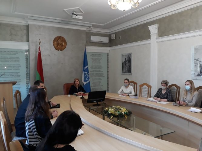 Заседание координационного совета администрации Ленинского района г. Бреста по вопросам опеки и попечительства над совершеннолетними лицами