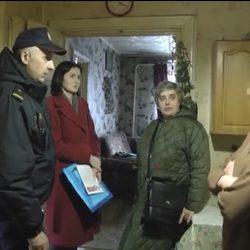 «ДОМ БЕЗ НАСИЛИЯ»