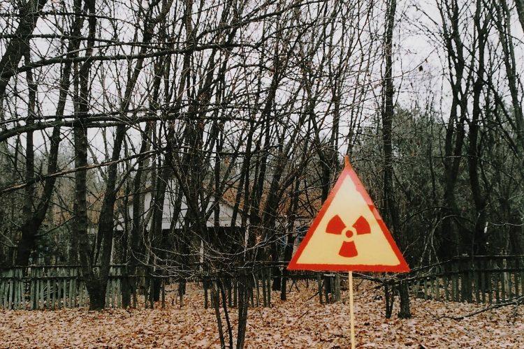 О социальной защите граждан, пострадавших от катастрофы на Чернобыльской АЭС