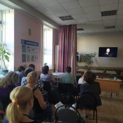 «Этика общения с инвалидами по зрению»