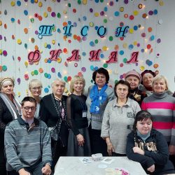 Встреча председателя ОО "Белорусский союз женщин" с получателями услуг филиала