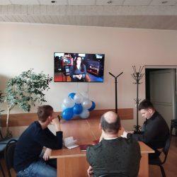 День Конституции