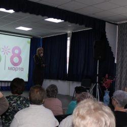 "Праздник в Институте Третьего Возраста"
