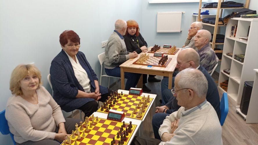 Городской шахматный турнир