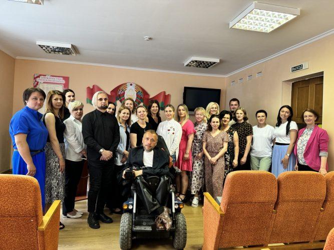 Организация занятий по профилактике домашнего насилия на ясном языке для людей с инвалидностью