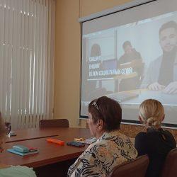 Финансовая грамотность и финансовая безопасность