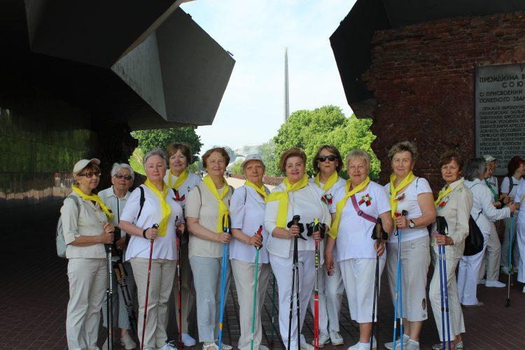 Областной слет любителей скандинавской ходьбы