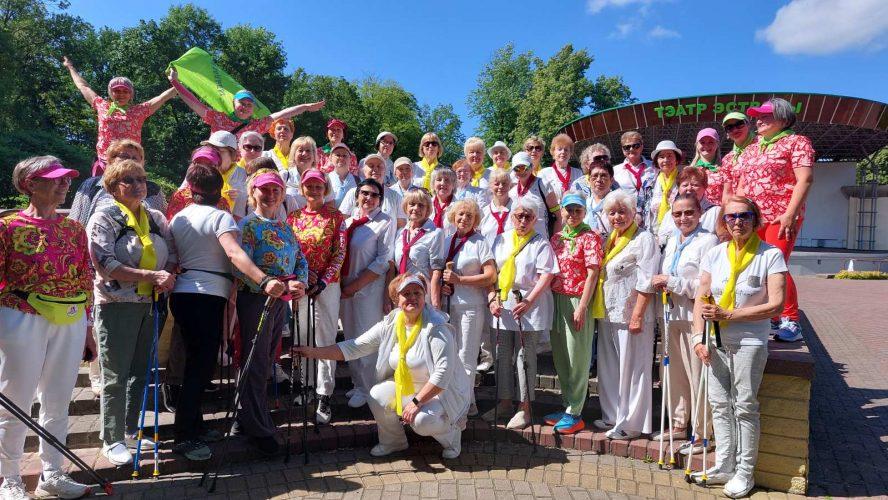 Международная встреча любителей скандинавской ходьбы