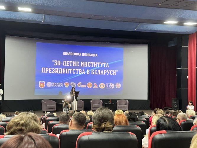 Участие сотрудников ТЦСОН в открытии выставки и диалоговой площадке