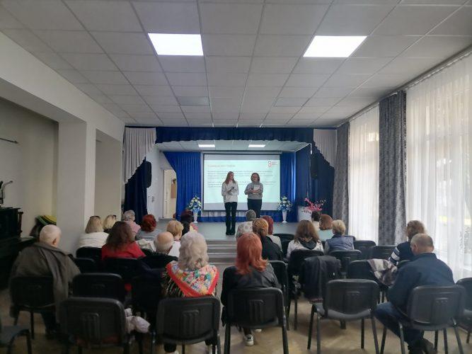 Проект «Научи своих близких»
