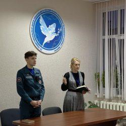 Встреча с сотрудником ГОЧС в рамках "Школы социального работника"