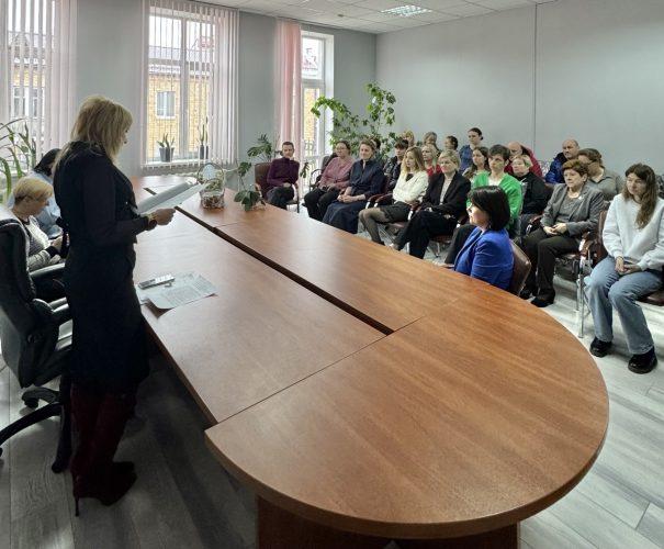 Собрание для работников трудового коллектива