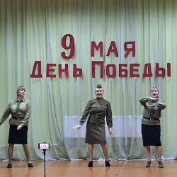 Праздничный концерт для инвалидов по слуху к 80-й годовщине Победы советского народа в Великой Отечественной войне