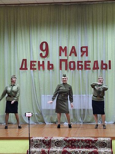 Праздничный концерт для инвалидов по слуху к 80-й годовщине Победы советского народа в Великой Отечественной войне