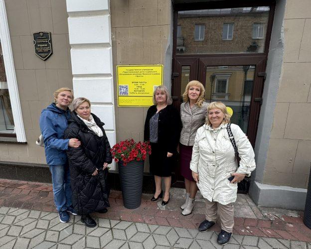 QR – код для граждан с нарушением слуха