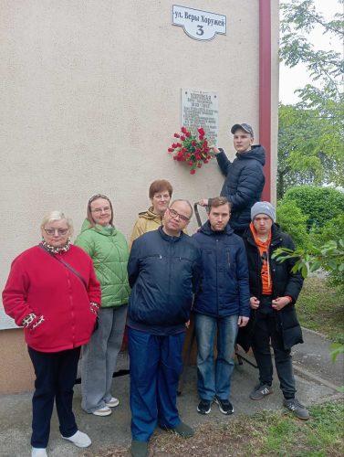 В память о Герое Советского Союза Вере Захаровне Хоружей