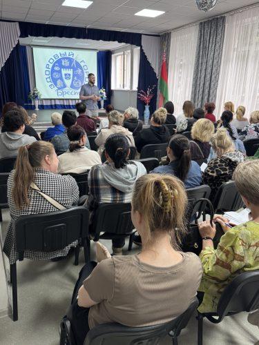Встреча врача–психотерапевта Прецкайло В.И. с работниками Центра