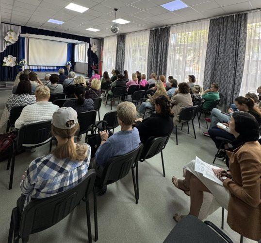 "На страже цифровой безопасности"