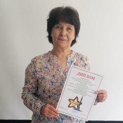 «Открытый занавес»