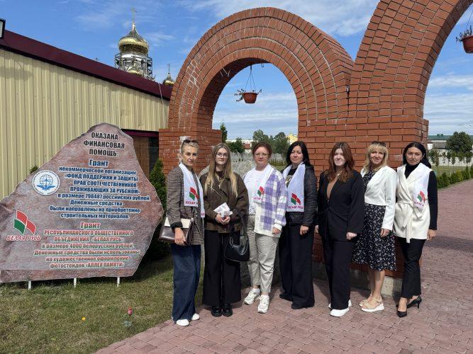 День молодого специалиста