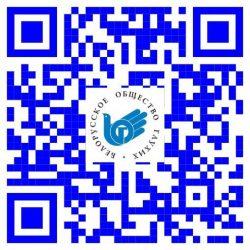 Основная информация о работе Центра на жестовом языке
