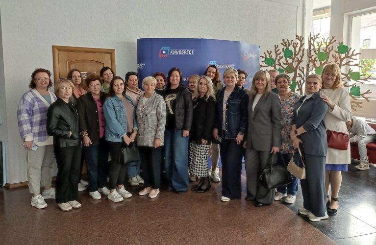 День народного единства
