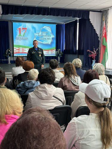 Занятие на тему «Рекомендации по действиям граждан, если заблудились в лесу»