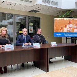Единый день информирования в РУП «Брестэнерго»