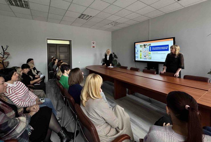 Единый день информирования по теме: «Роль семейных ценностей в современном обществе»