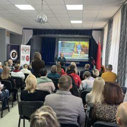 Областной семинар-презентация