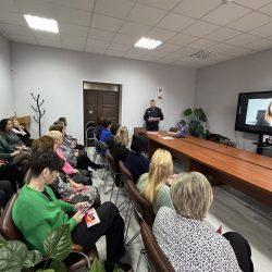 «Кибербезопасность и профилактика киберпреступности»
