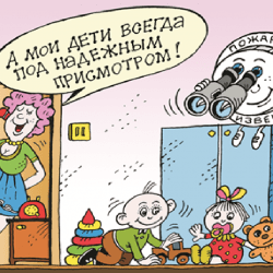 Уважаемые граждане! Установите в доме автономный пожарный извещатель!