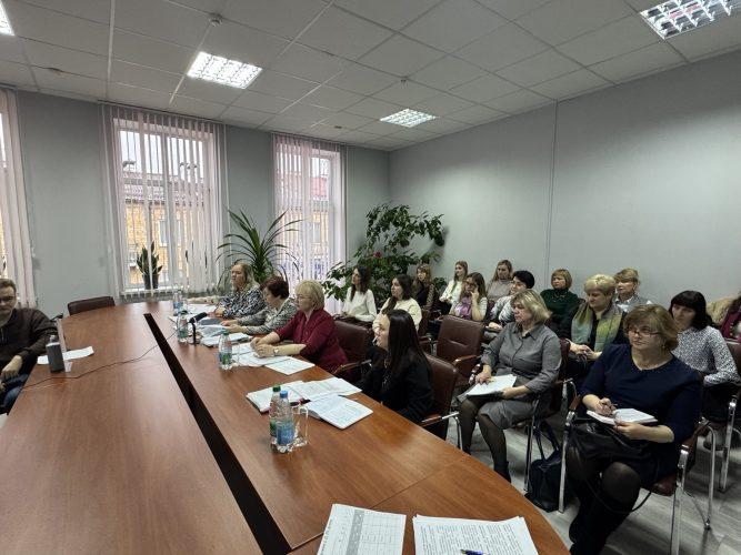 Семинар на тему: «Актуальные вопросы социальной реабилитации, абилитации, социальной поддержки инвалидов»