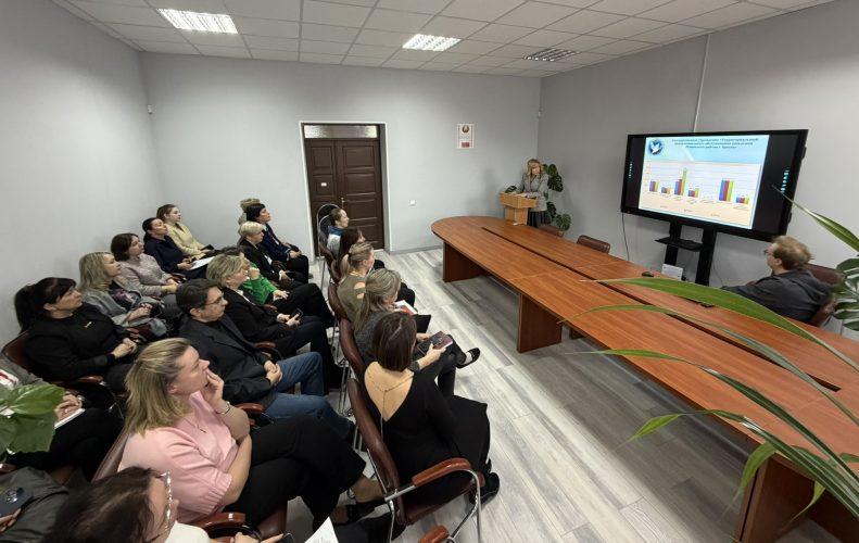 Отчетное собрание