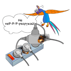 Октябрьское предупреждение от МЧС