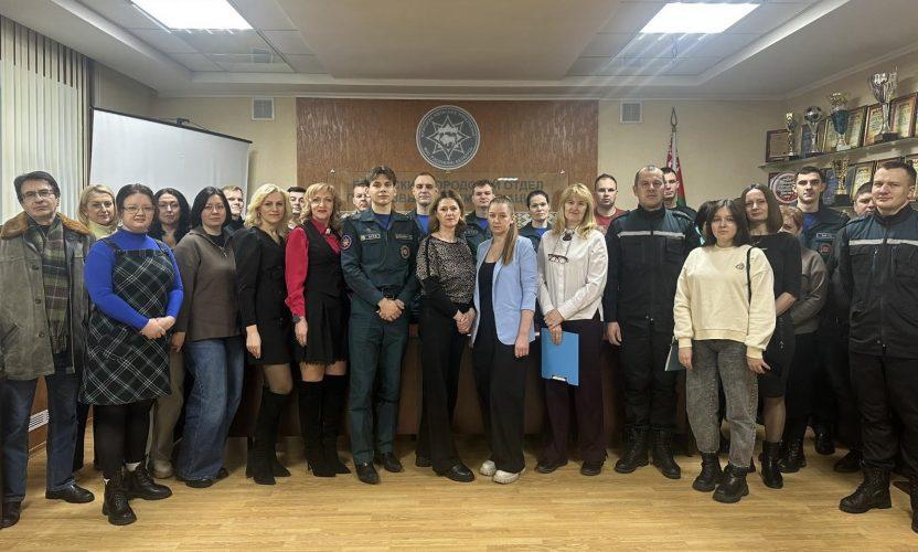 Совместный семинар с Брестским городским отделом по чрезвычайным ситуациям