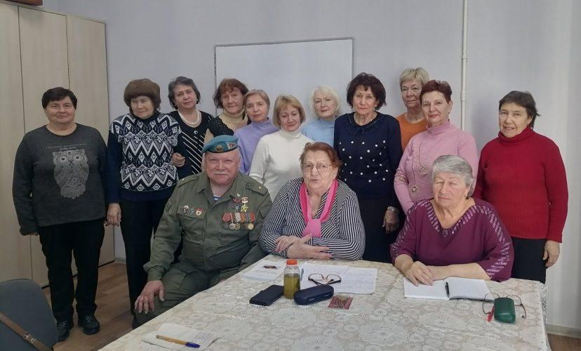 «От прошлого к будущему. Афганистан»