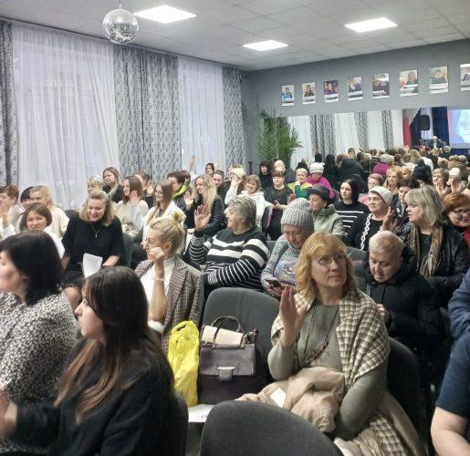 Отчетное собрание первичной профсоюзной организации ГУ «ТЦСОН Ленинского района г.Бреста».