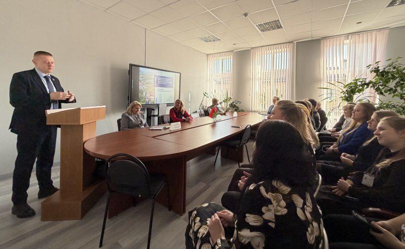 Единый день информирования