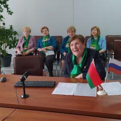 Телемост «Дружба»