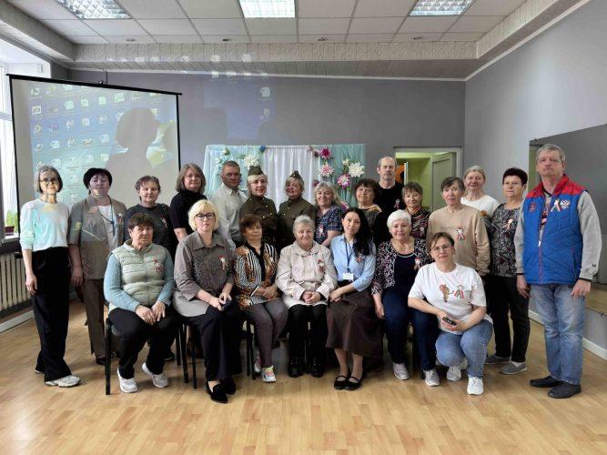 Патриотическое мероприятие, посвящённое Дню Победы для участников клуба «Собеседники»
