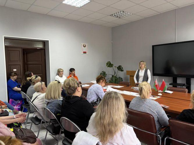 «Неделя цифровой грамотности»