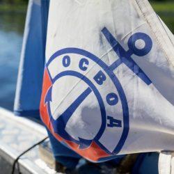 Внимание! Будьте осторожны у водоёмов!