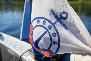 Внимание! Будьте осторожны у водоёмов! Внимание! Будьте осторожны у водоёмов!