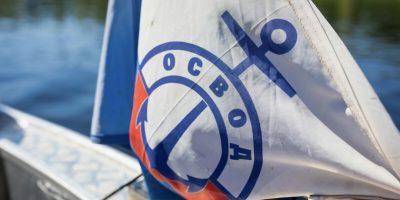 Внимание! Будьте осторожны у водоёмов! Внимание! Будьте осторожны у водоёмов!
